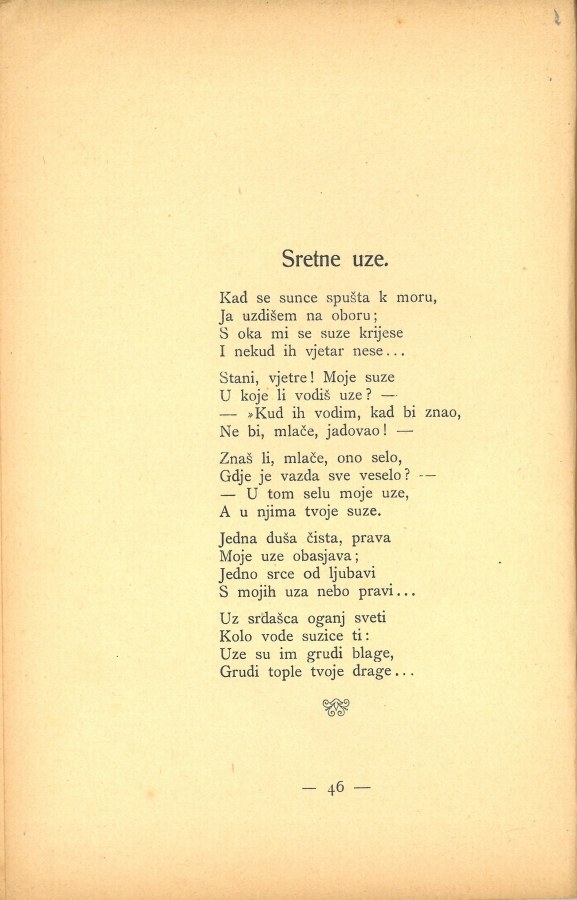 Prve laste : pjesme · Str. 48