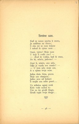 Prve laste : pjesme · Str. 48
