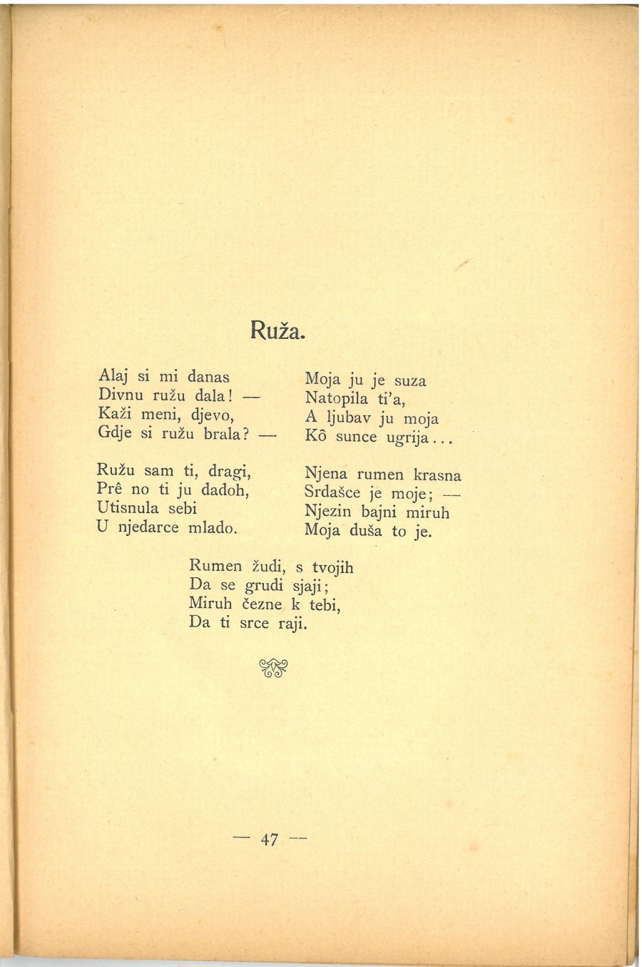 Prve laste : pjesme · Str. 49
