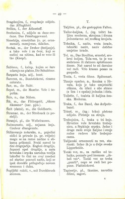 Mala vezilja · Str. 51