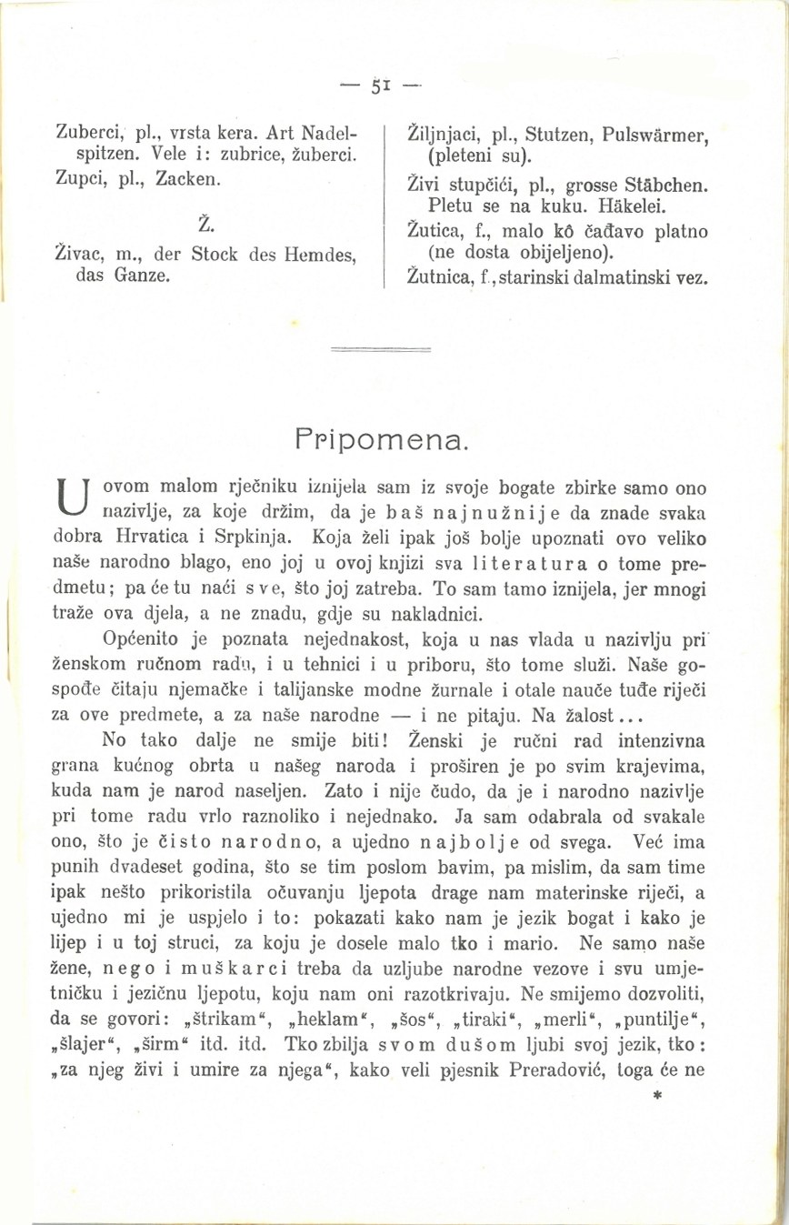 Mala vezilja · Str. 53