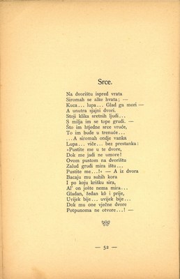 Prve laste : pjesme · Str. 54
