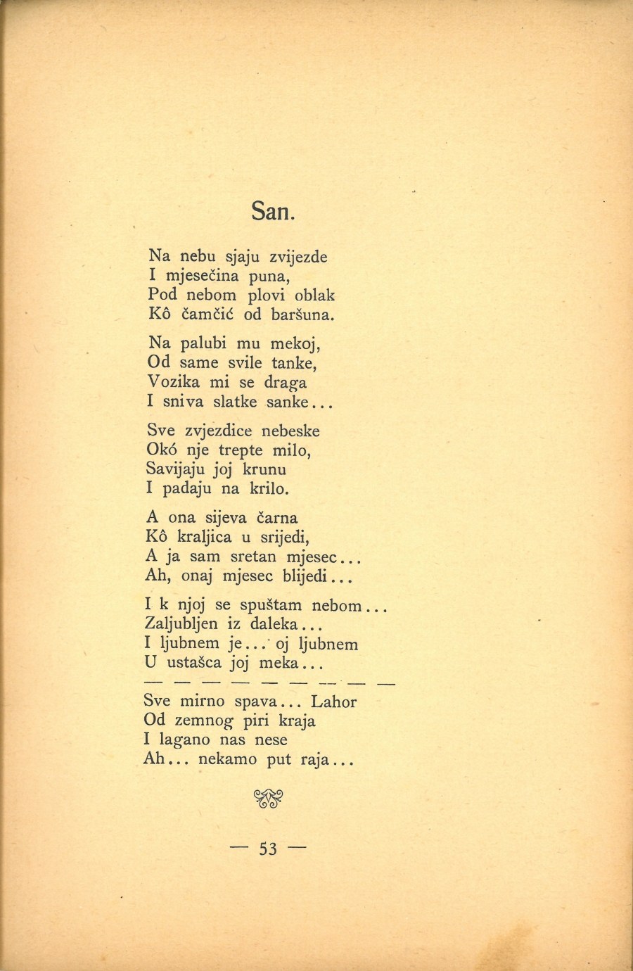 Prve laste : pjesme · Str. 55