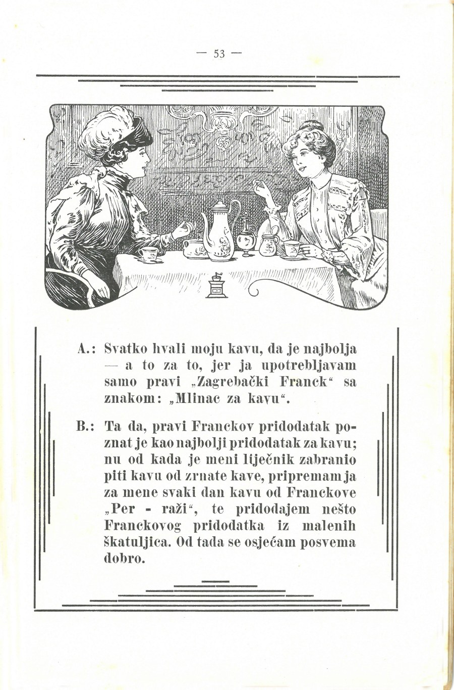 Mala vezilja · Str. 55