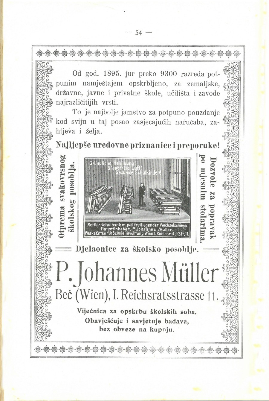 Mala vezilja · Str. 56