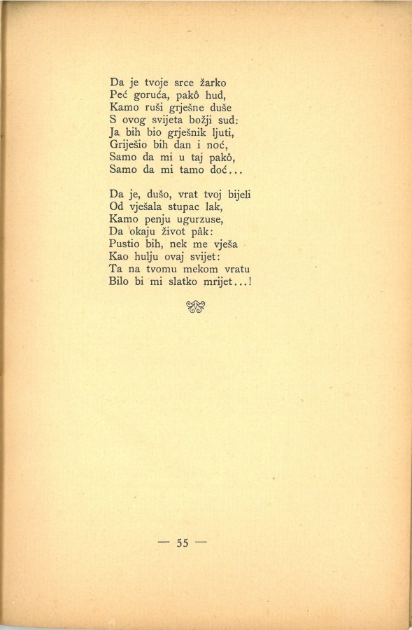 Prve laste : pjesme · Str. 57