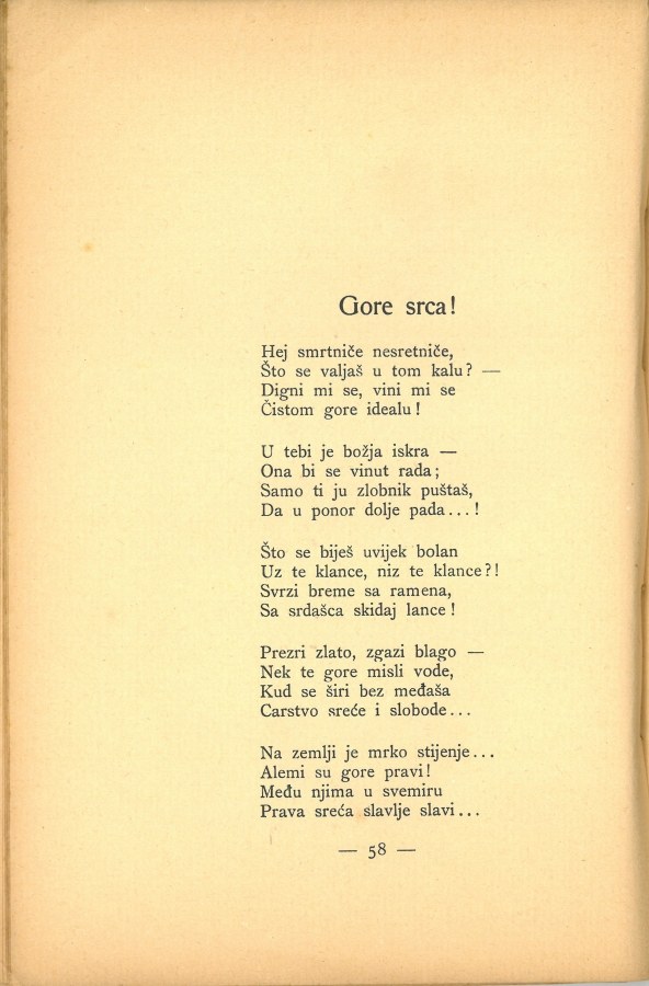 Prve laste : pjesme · Str. 60