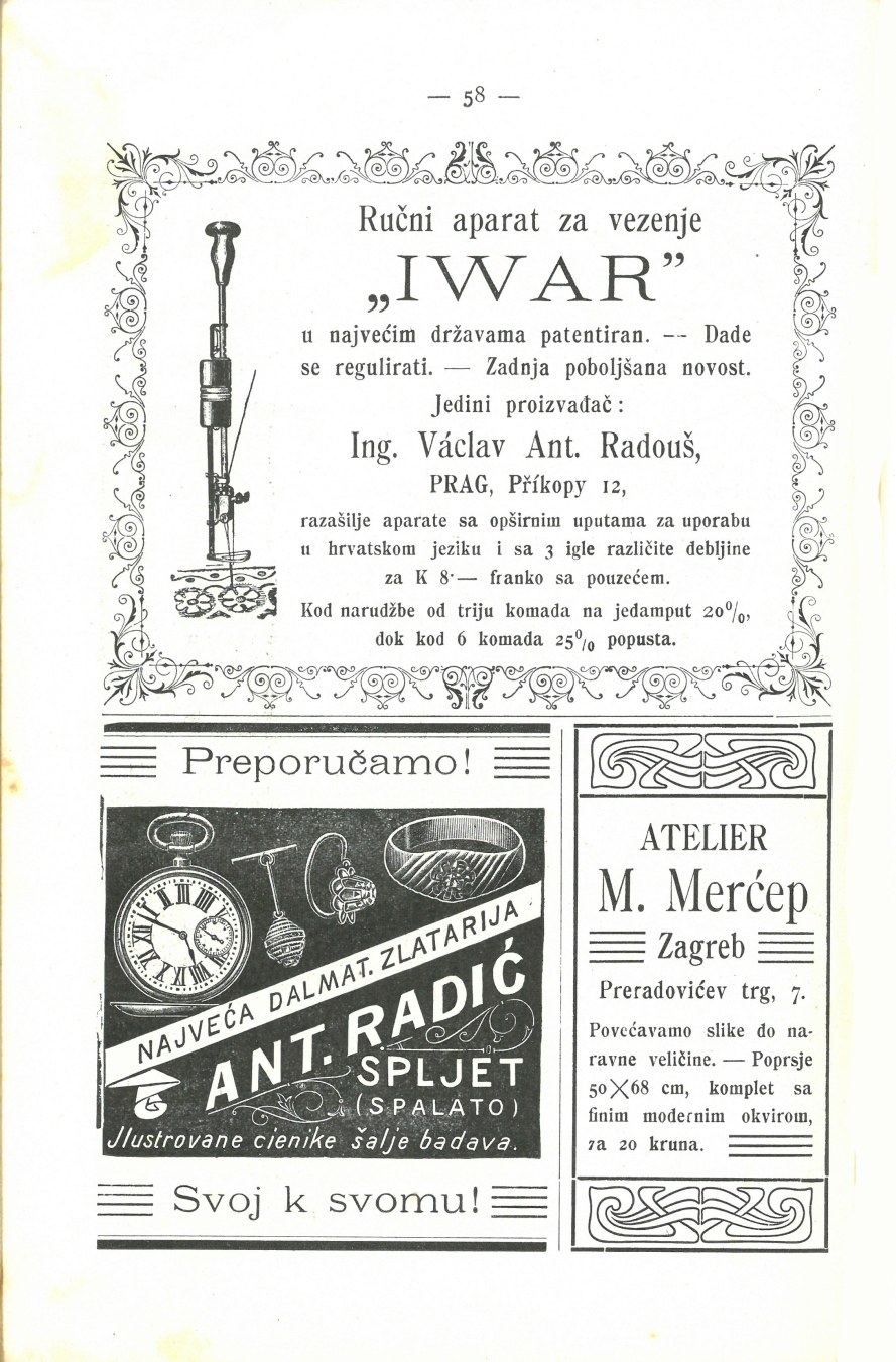 Mala vezilja · Str. 60