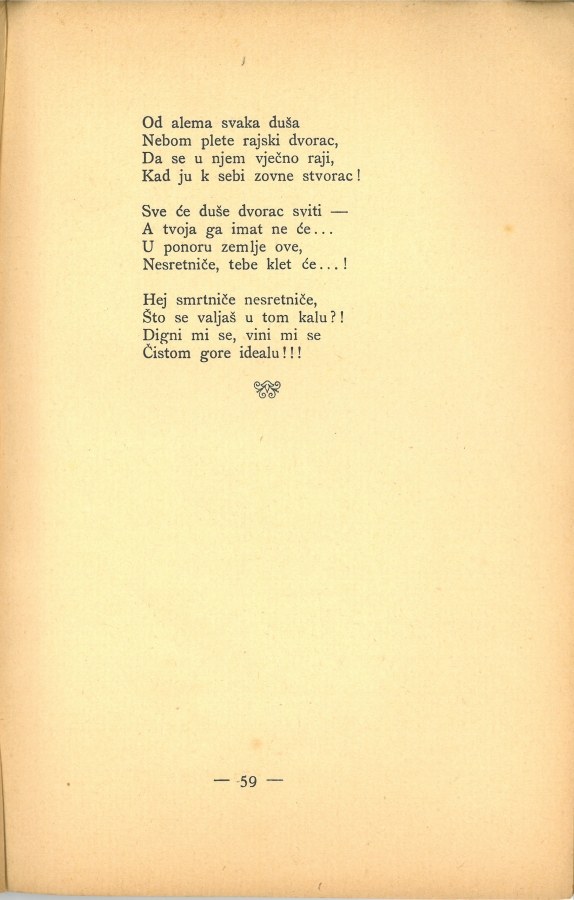 Prve laste : pjesme · Str. 61