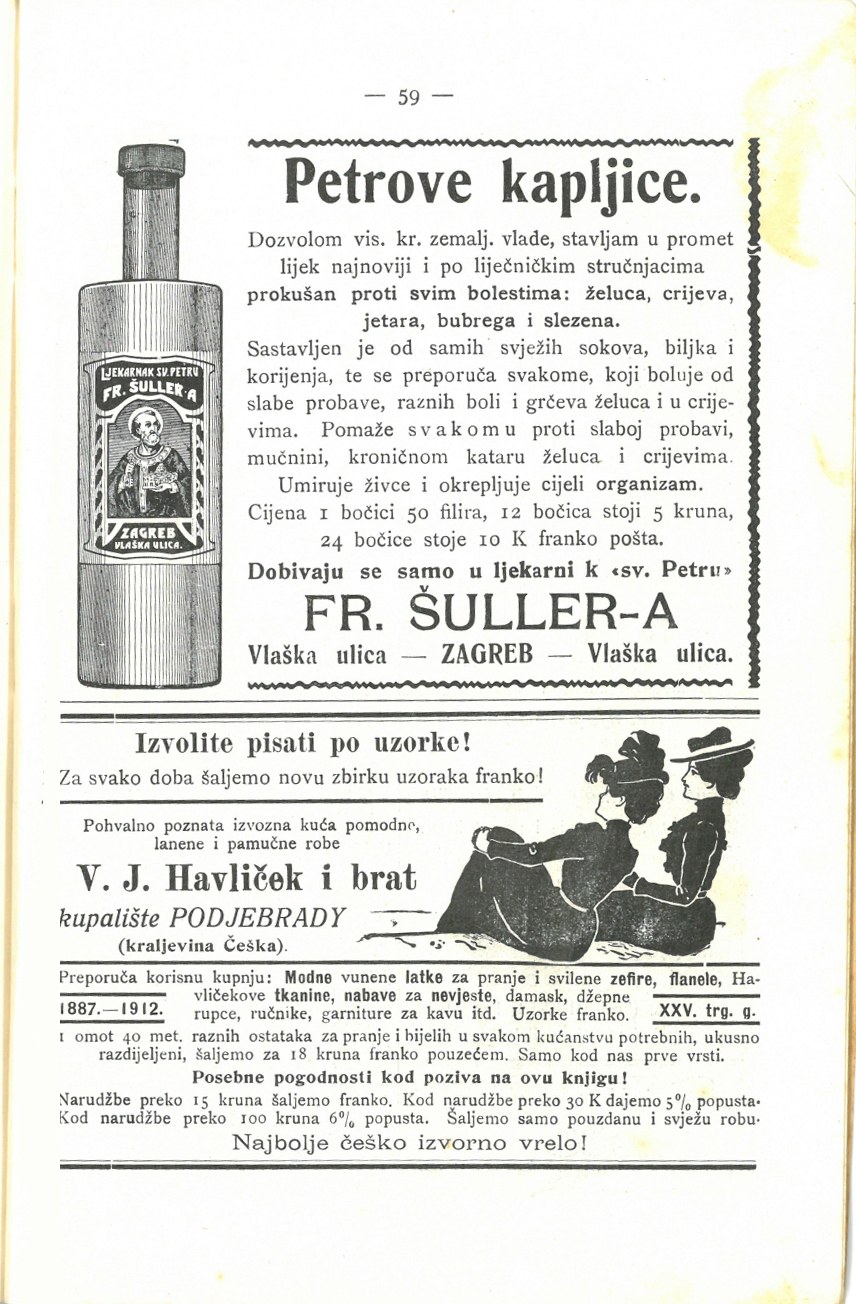 Mala vezilja · Str. 61