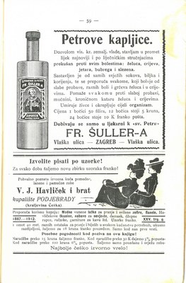 Mala vezilja · Str. 61