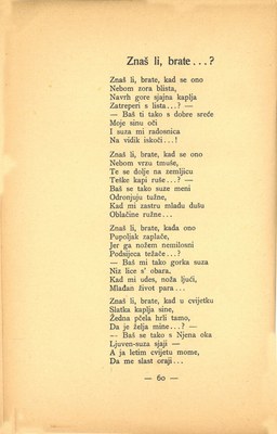 Prve laste : pjesme · Str. 62