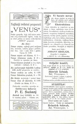 Mala vezilja · Str. 62