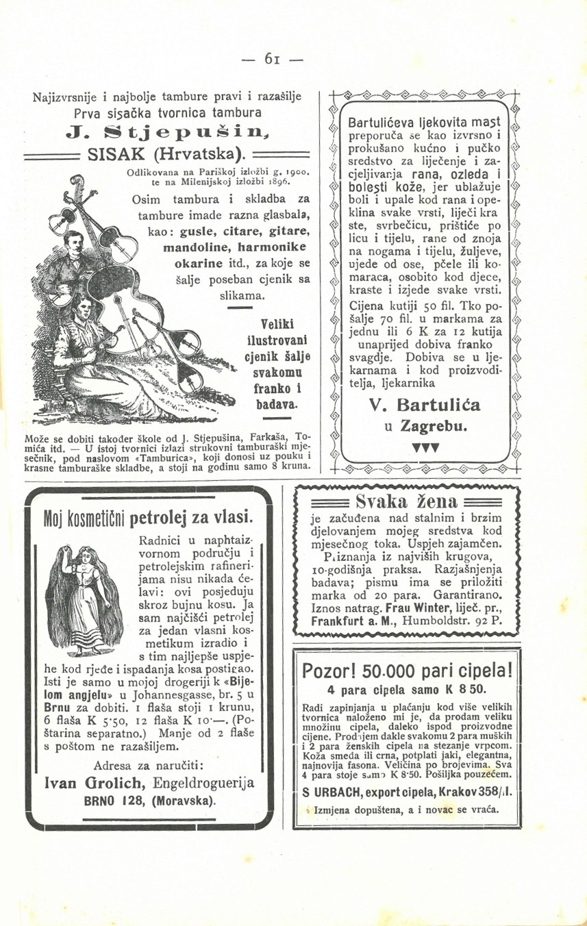 Mala vezilja · Str. 63