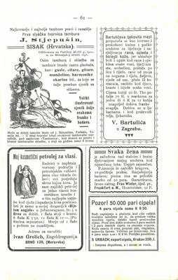 Mala vezilja · Str. 63