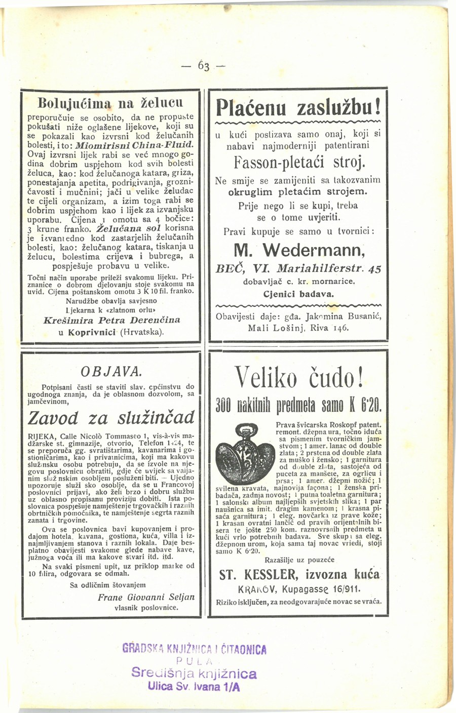 Mala vezilja · Str. 65