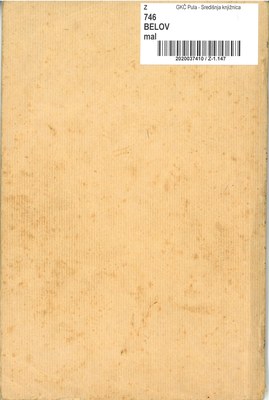 Mala vezilja · Str. 67