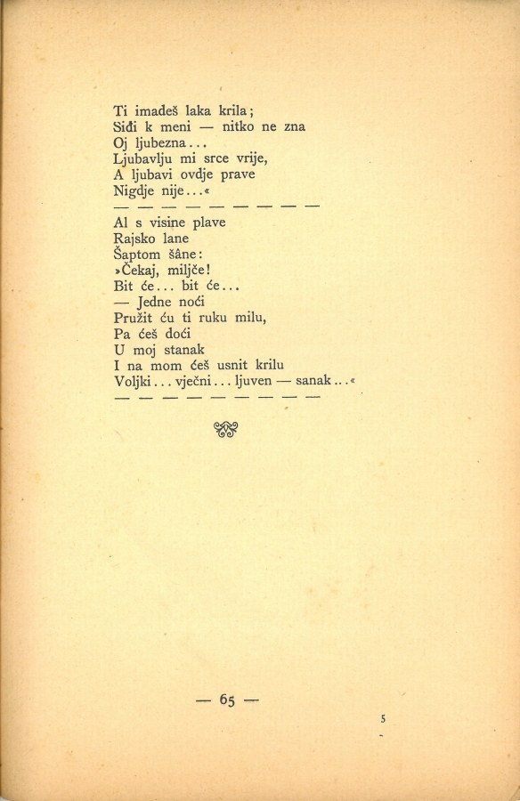 Prve laste : pjesme · Str. 67