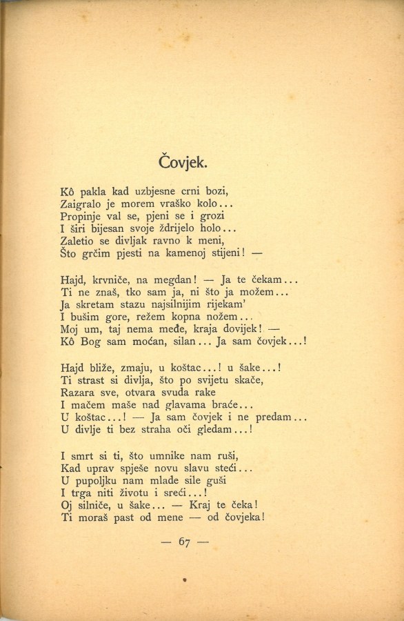 Prve laste : pjesme · Str. 69