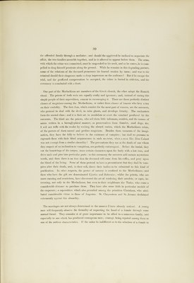 Stranica 110