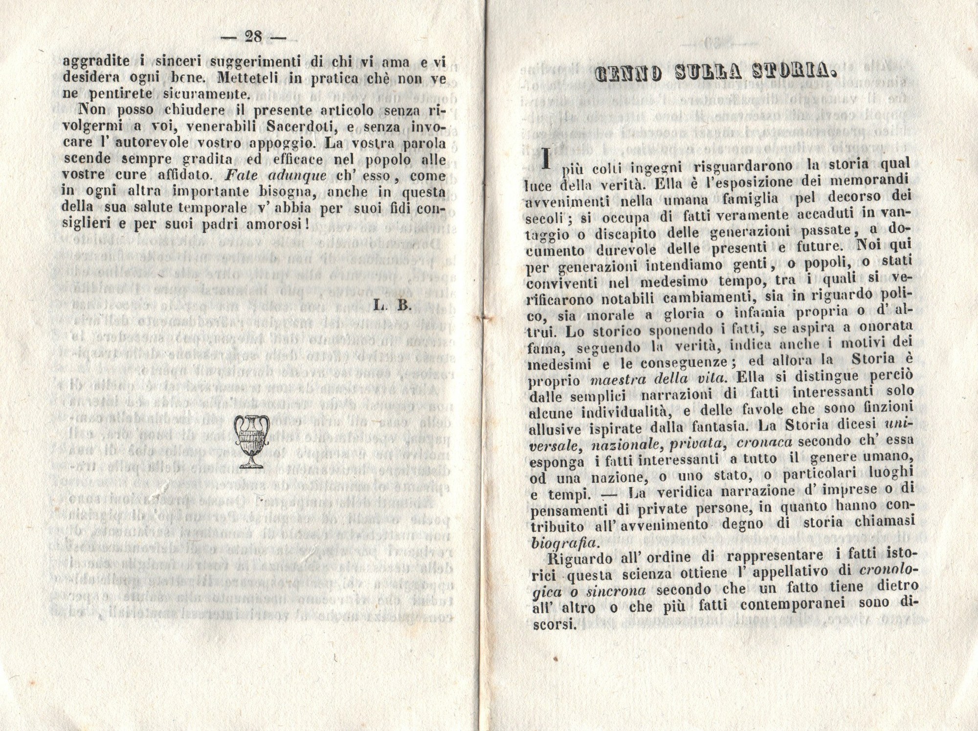 Almanacco 15
