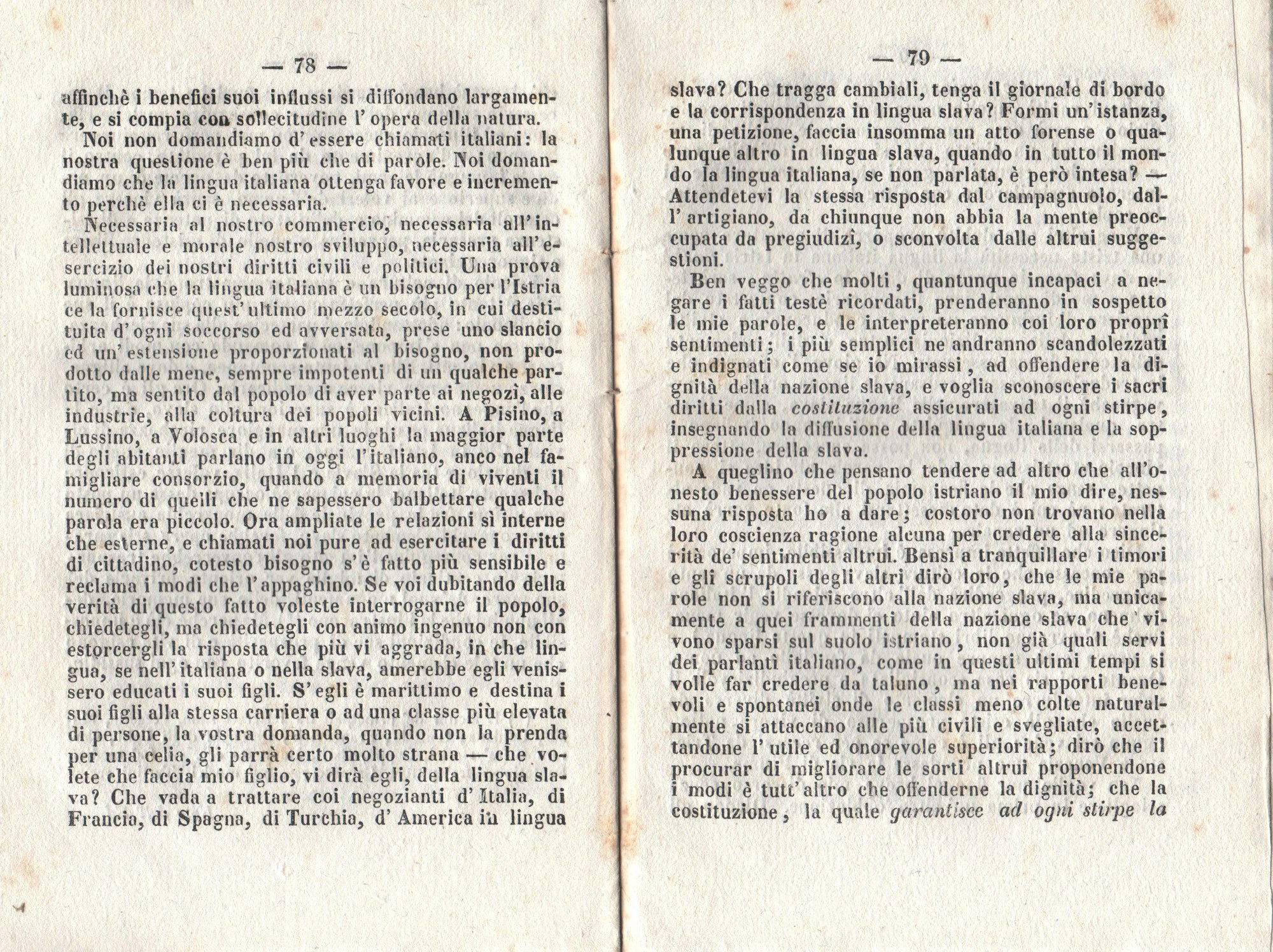 Almanacco 40