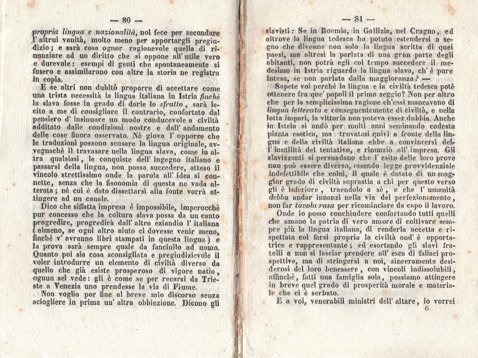Almanacco 41