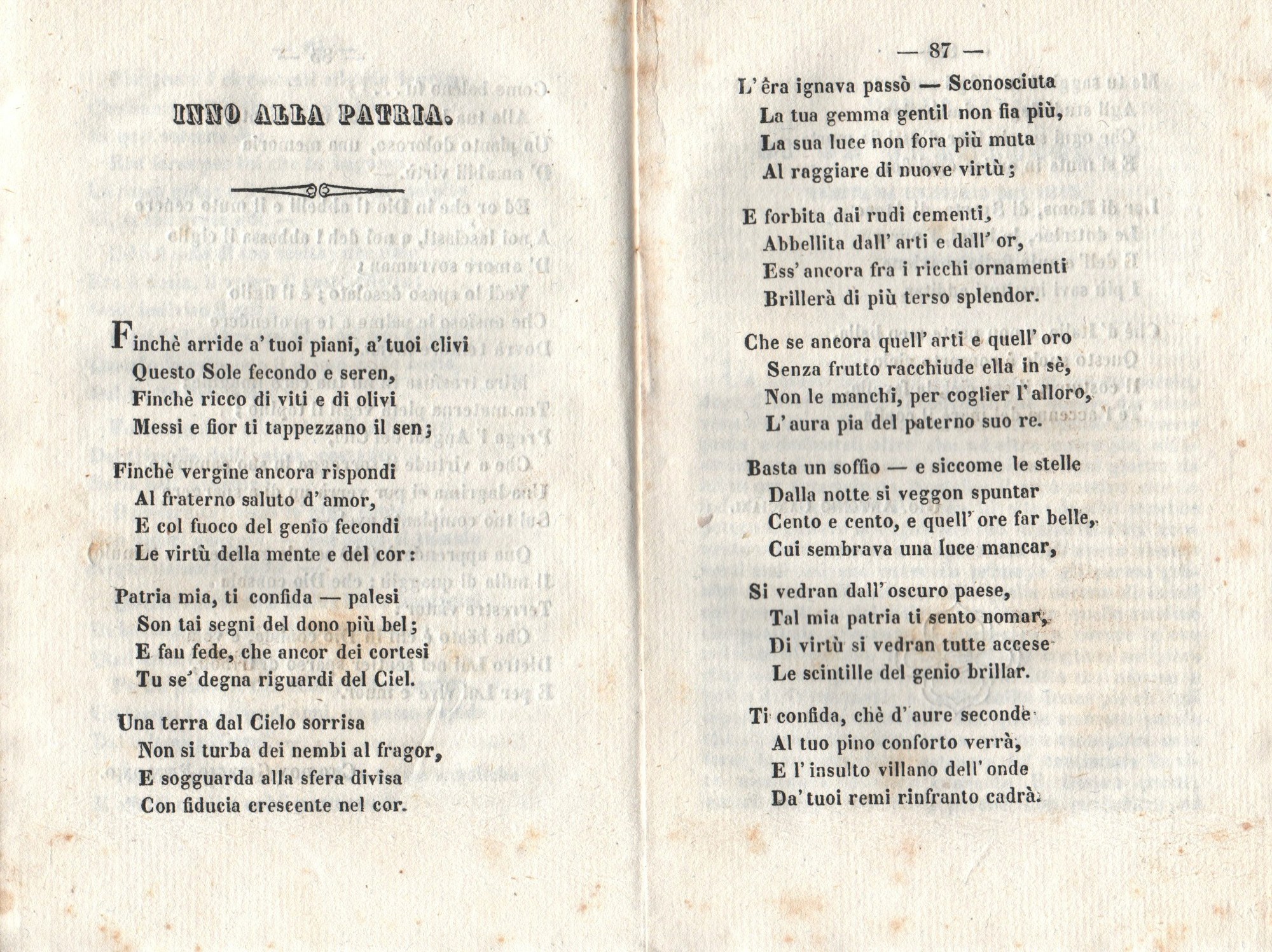 Almanacco 44