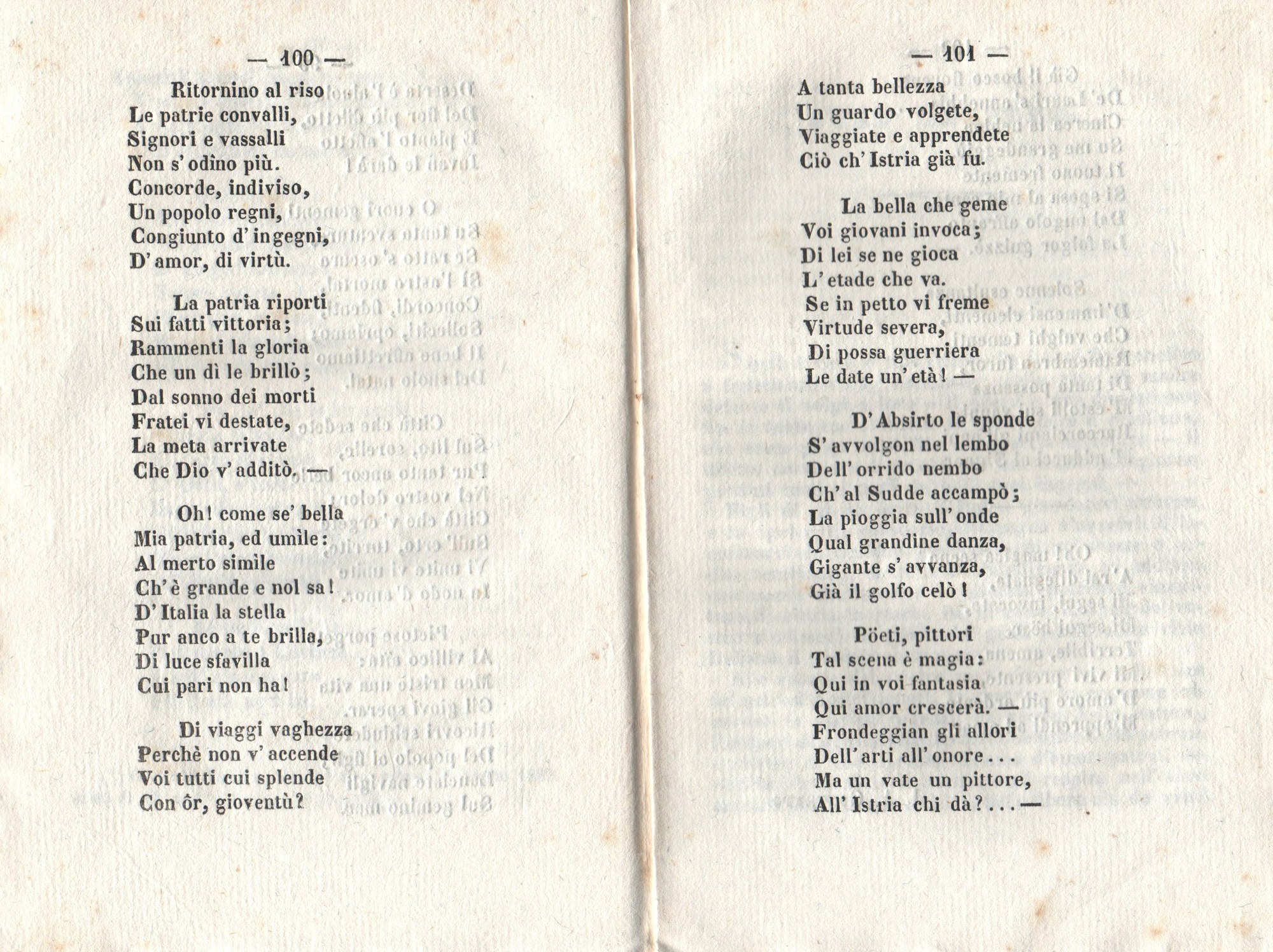 Almanacco 51
