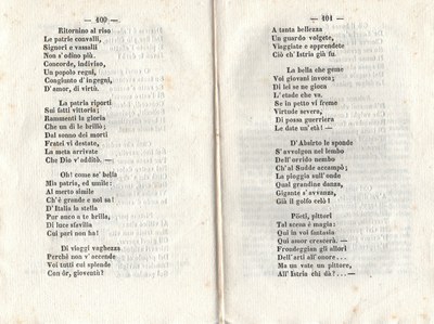 Almanacco 51