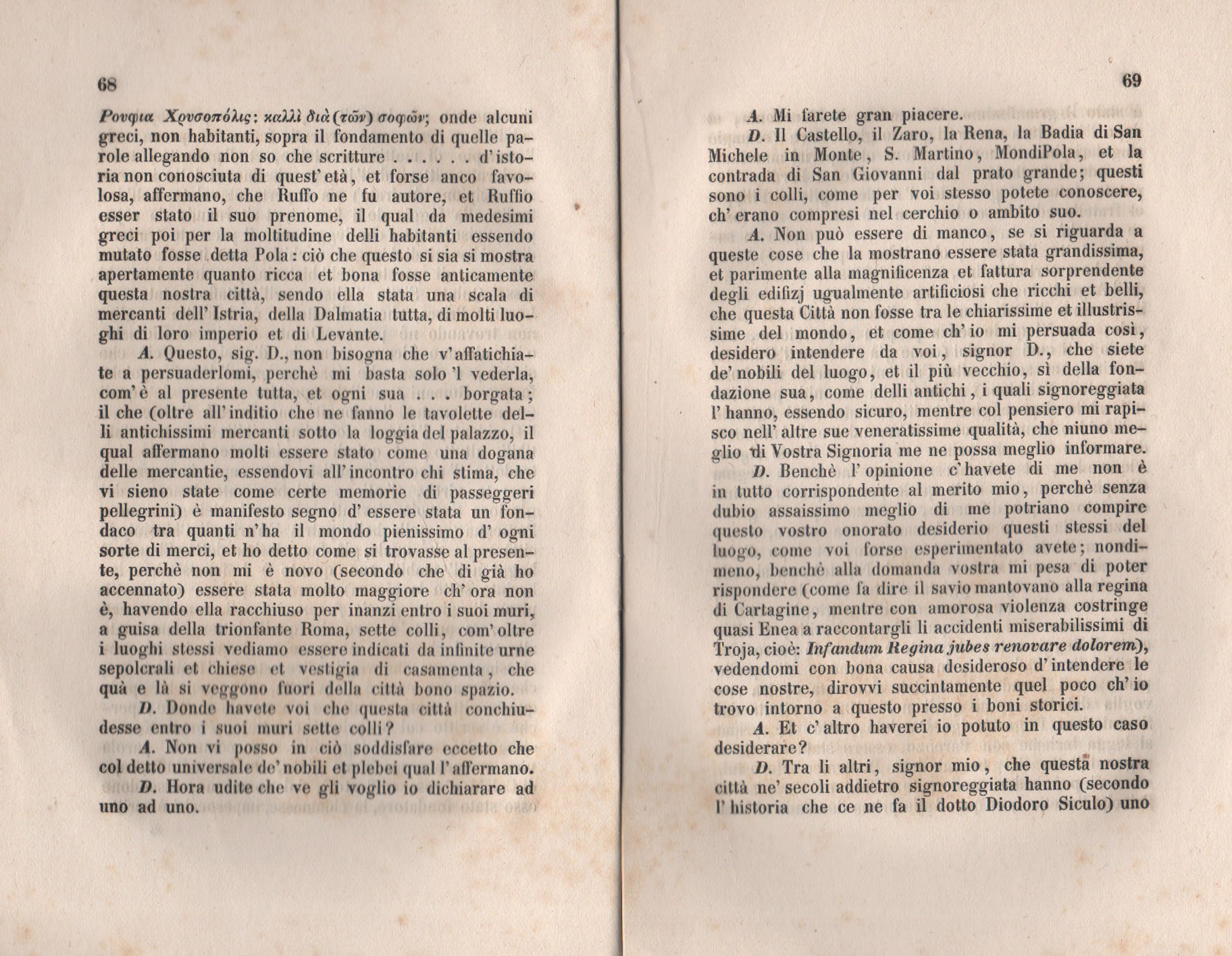 Forestiero 116
