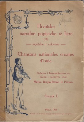 Naslovnica