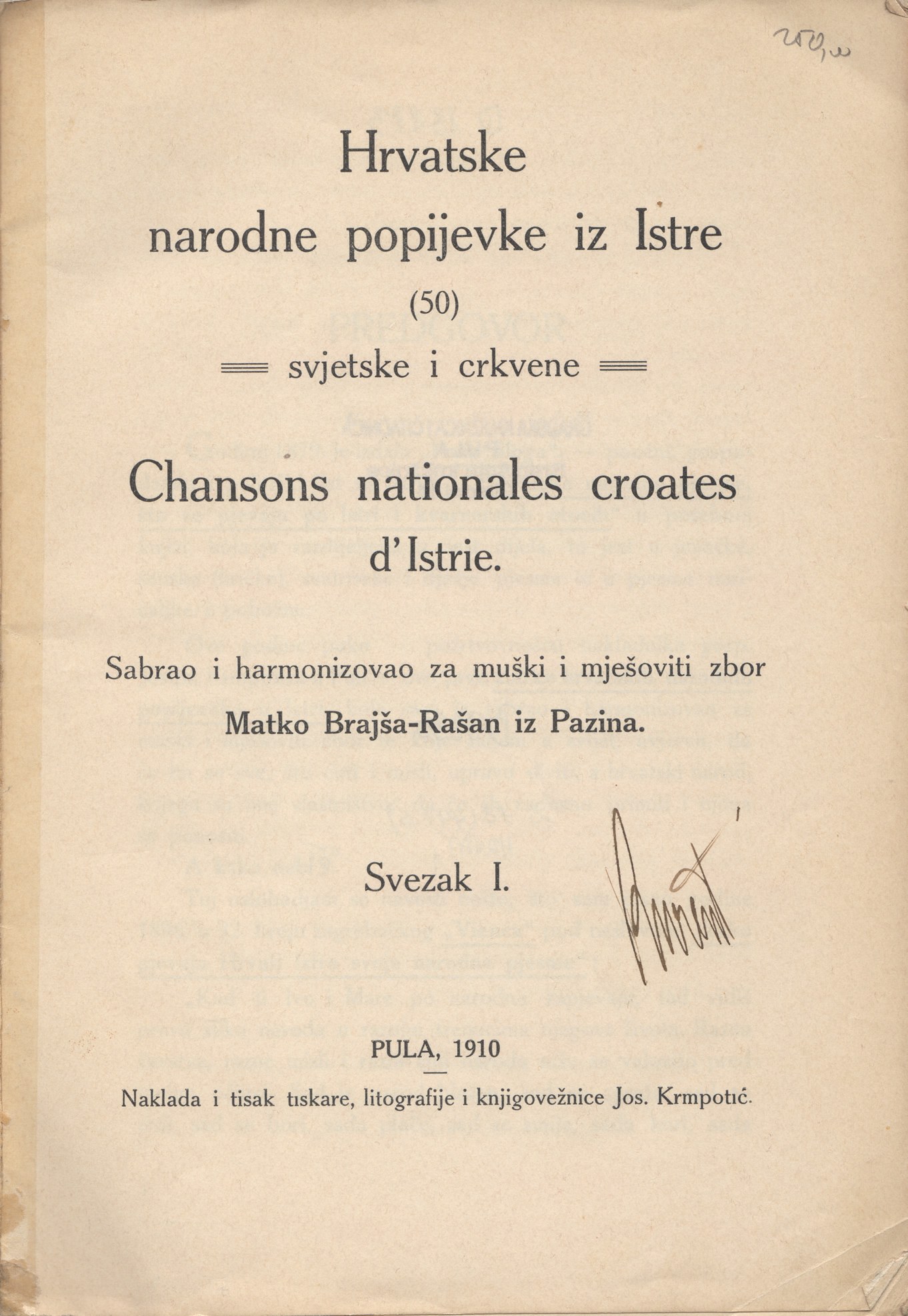 Stranica 2