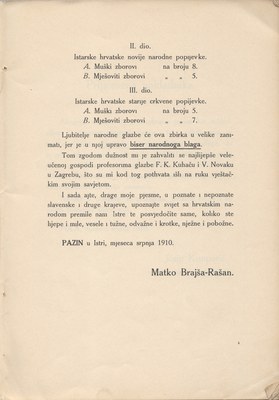 Stranica 6