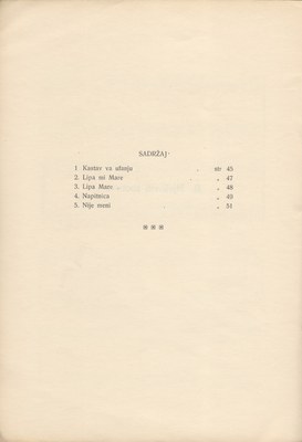 Stranica 54