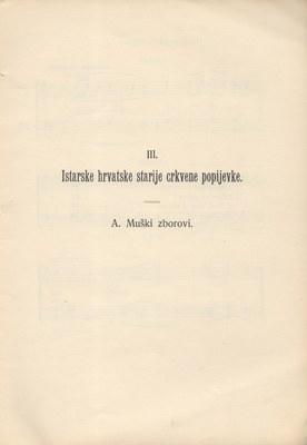 Stranica 63