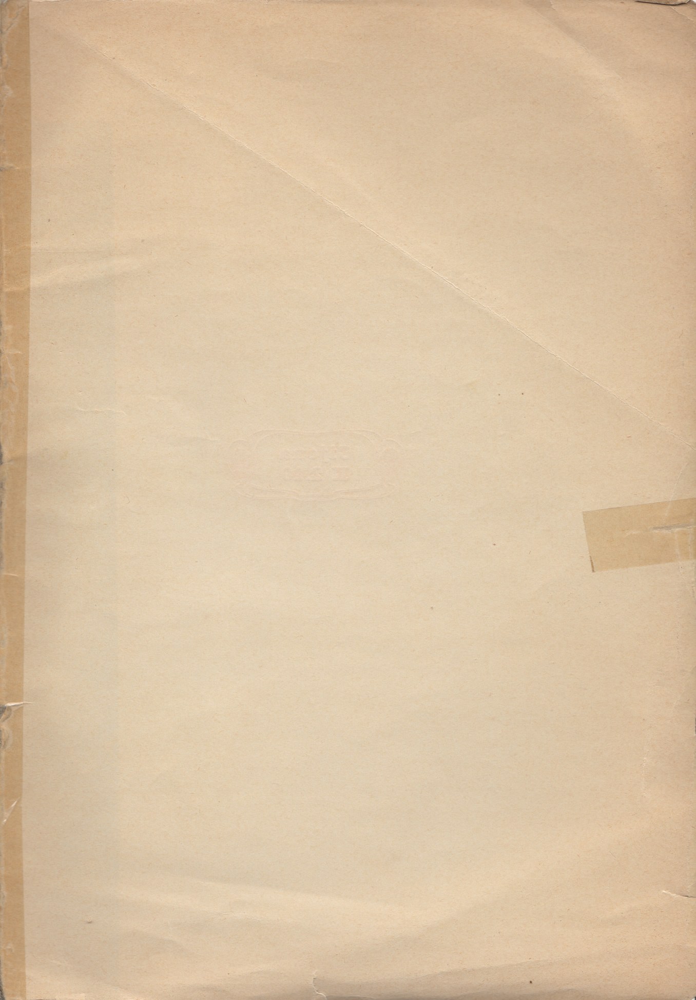 Stranica 85