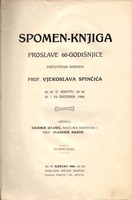 Naslovnica