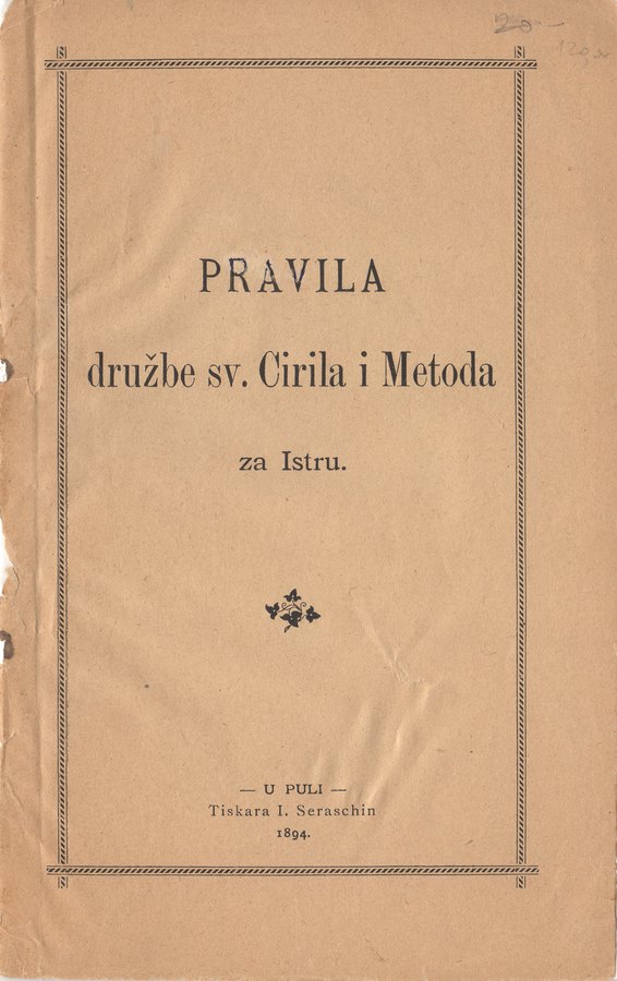 Pravila družbe sv. Cirila i Metoda za Istru