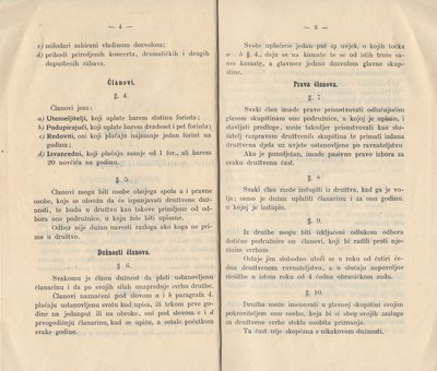 Stranica 3
