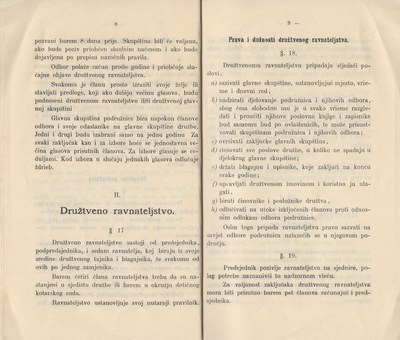 Stranica 5