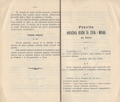 Stranica 8