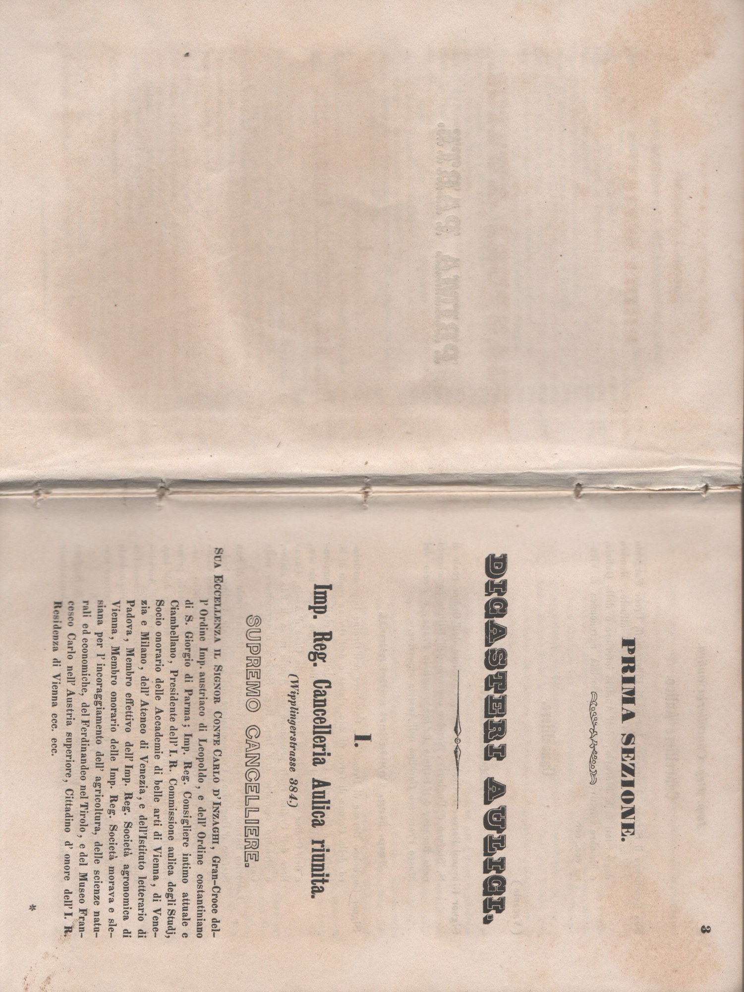 Manuale 7