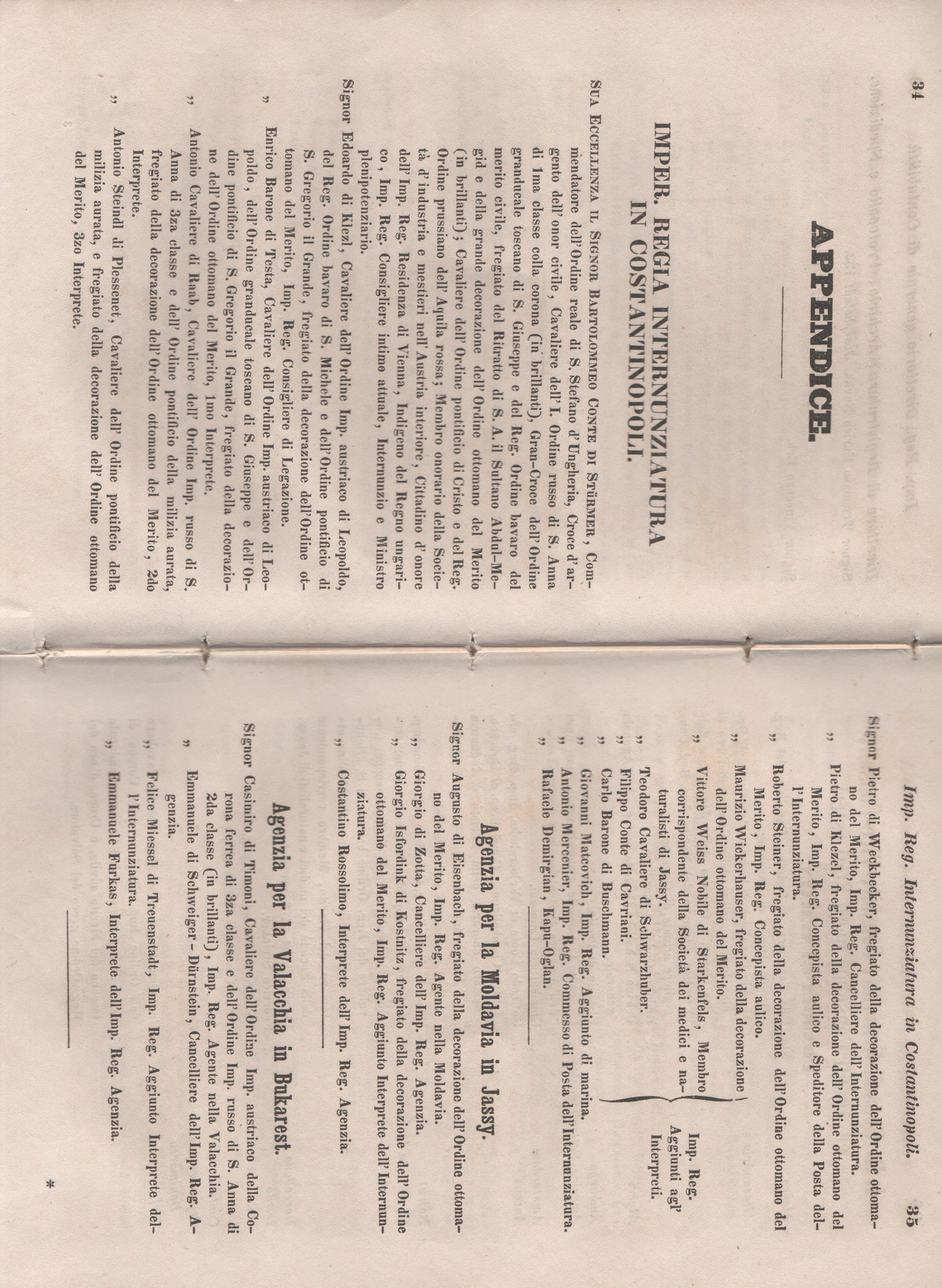 Manuale 23