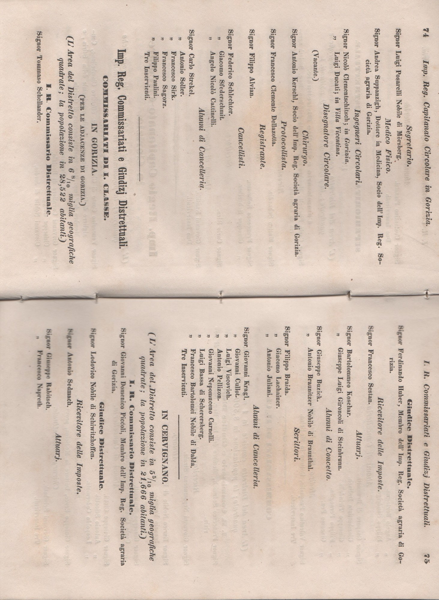 Manuale 43