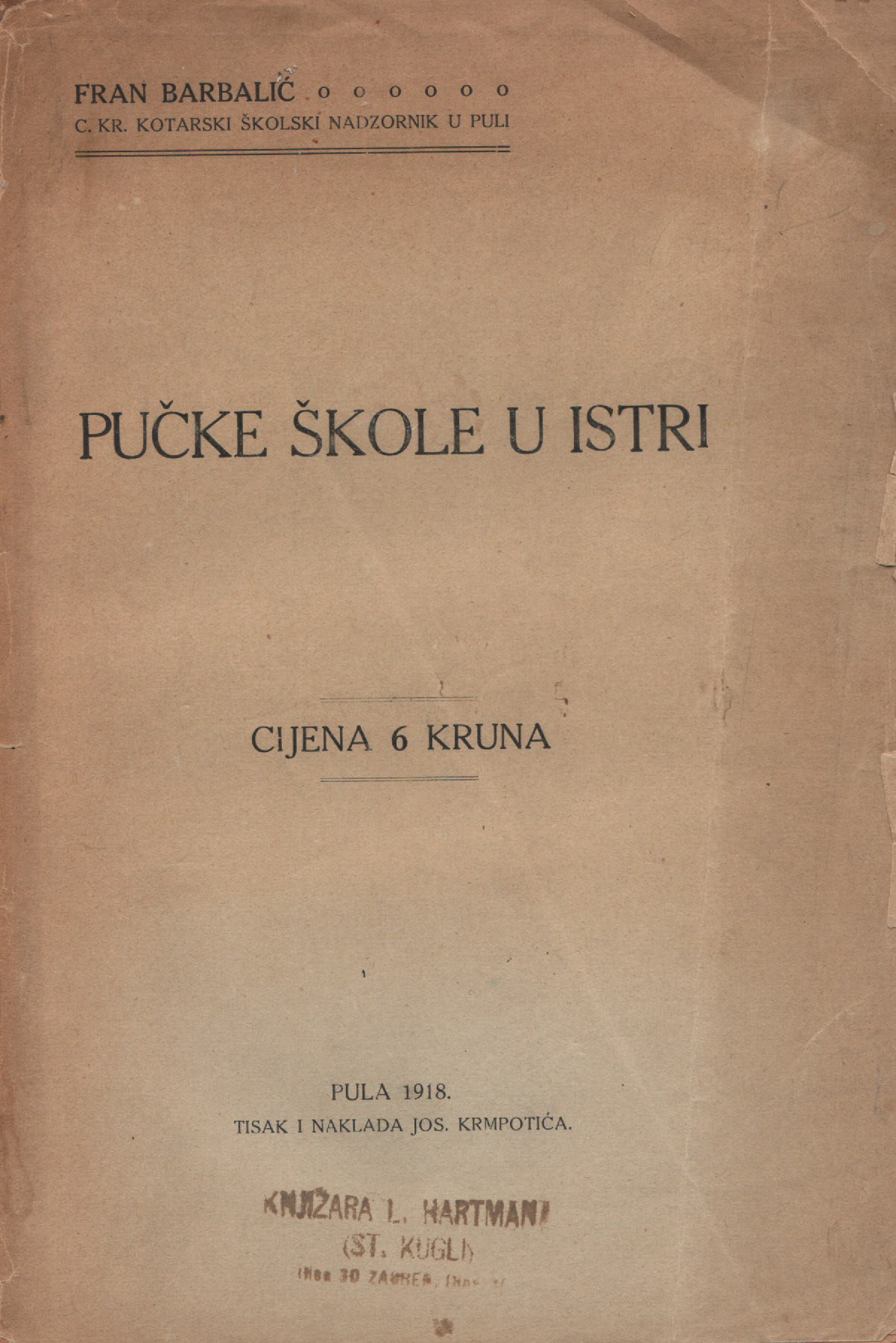 Pucke-skole 0