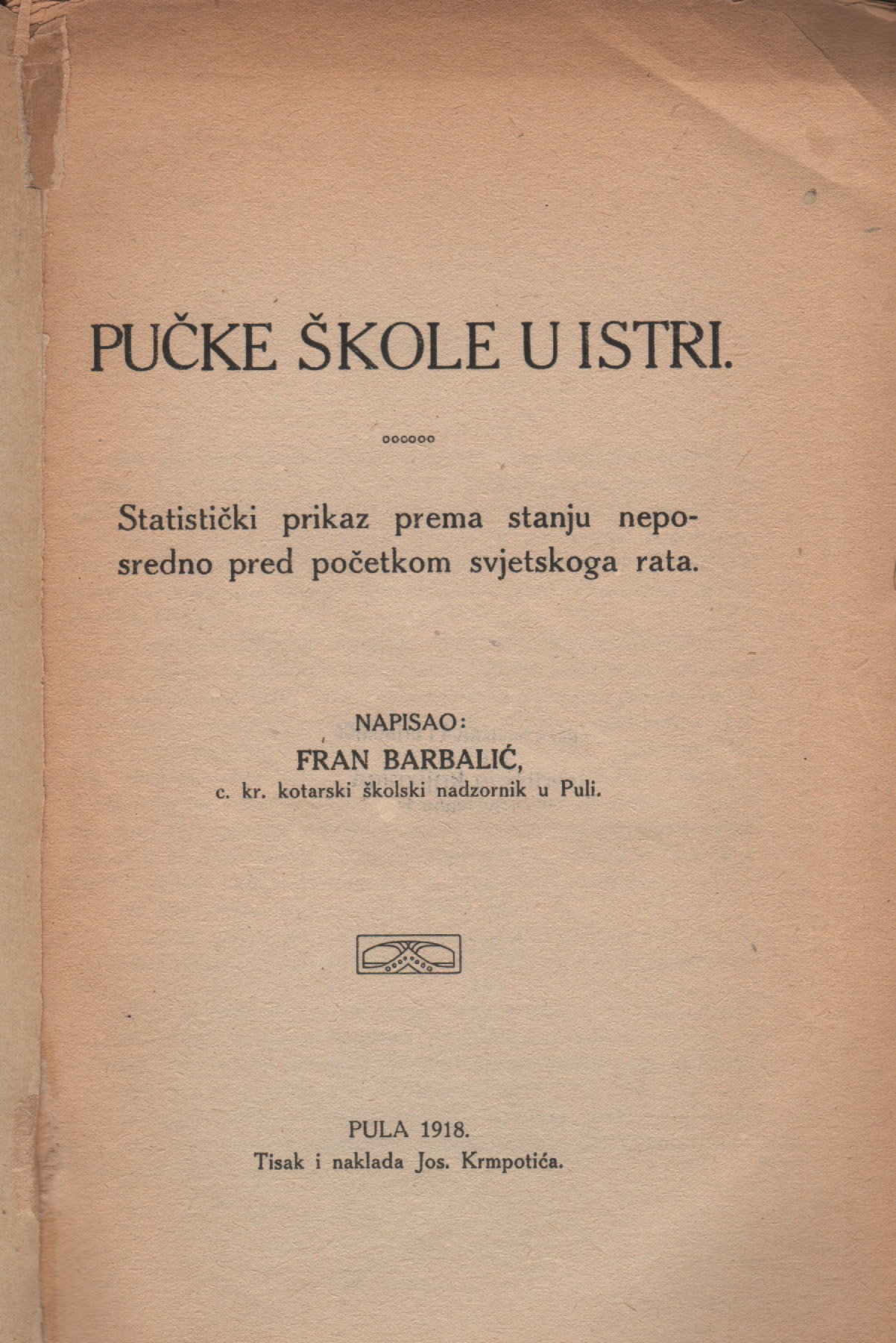 Pucke-skole 1