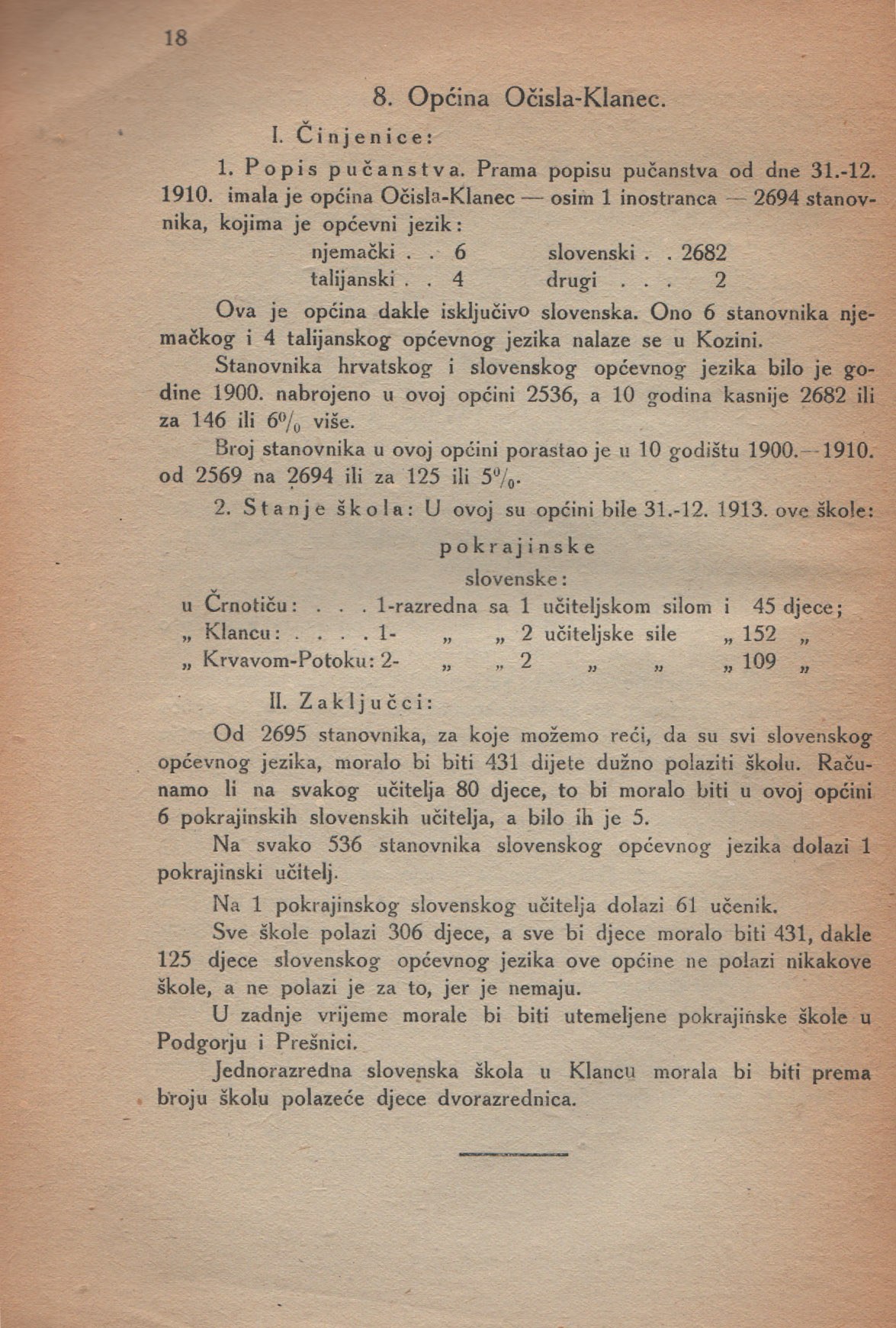 Pucke-skole 17