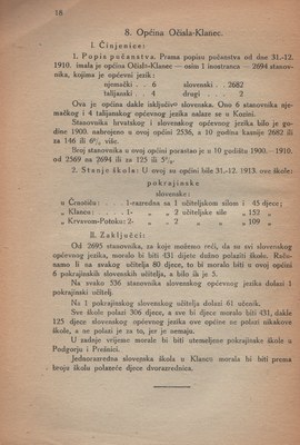 Pucke-skole 17