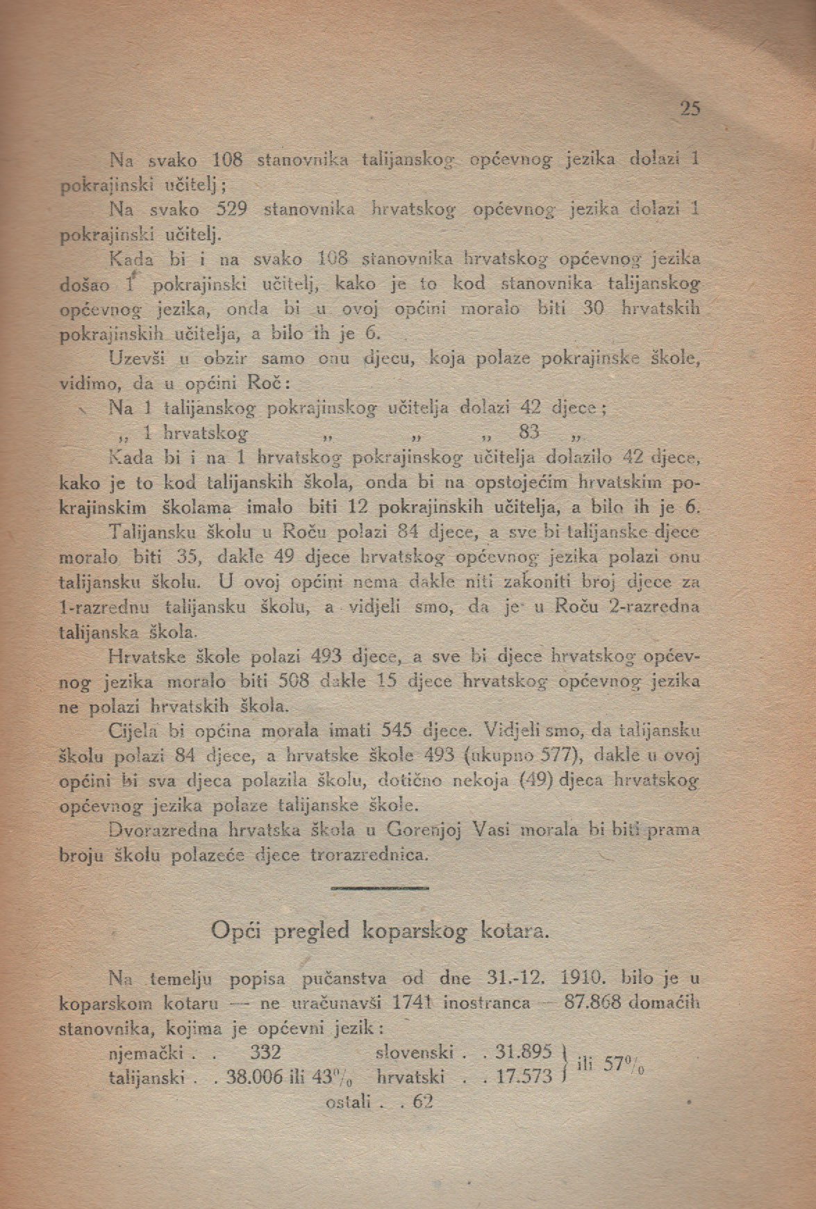Pucke-skole 24